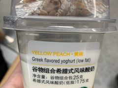 -星巴克(福州长乐机场分店)