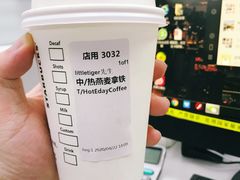 -星巴克(福州三坊七巷店)