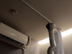-康逸居·始于2002(海安店)
