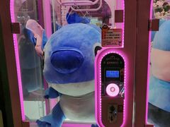 -爱玩嘉年华(江北一店)