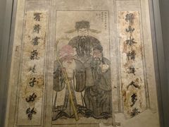 -洛阳古墓博物馆