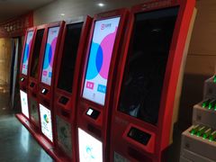 -天幕新彩云国际影城(激光巨幕店)