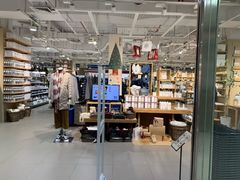 -MUJI无印良品(恒力MALL店)