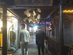 -南京时尚莱迪购物广场(正洪街店)