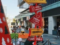 -HALO广场(梨园路店)