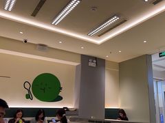 -米仓食堂(凯德广场店)