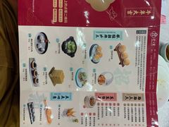 -寻味顺德·珍之宝酒楼(银钻店)