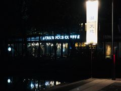 -星巴克(西湖天地店)