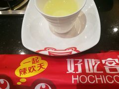 -自贡好吃客(科华店)