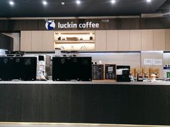-瑞幸咖啡(盛博广场店)