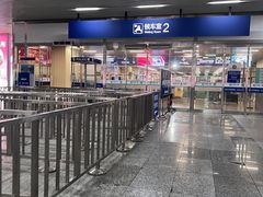 -温州南站