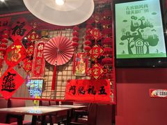 -禄鼎记·排队俩小时都要吃的酸菜鱼(石牌桥店)