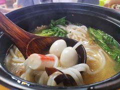 -高新活力汇Vitality