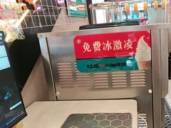 -灶座小锅烀饼·铁锅炖(道里店)