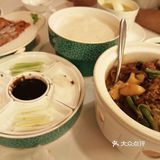 聚会的好地方