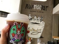 -red donkey coffee