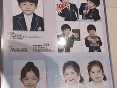 -天真蓝照相馆(五角场百联又一城店)