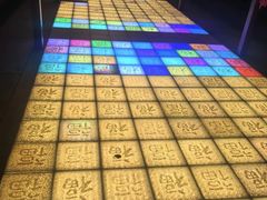 -绳金塔