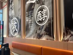 -味千拉面(泰州万达广场店)