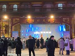 -中华巴洛克风情街