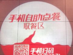 -肯德基(天津奥城店)