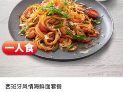 -必胜客(金华福华店)