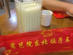 -篱笆院东北饺子王(欧阳路店)