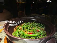 -吴莊(龙城万科里店)