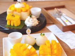 -Make Me Mango Tha Tian