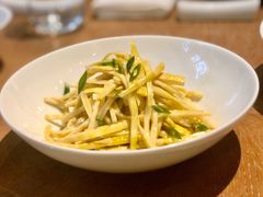 小葱拌羊尾笋-宁波柏悦酒店·钱湖渔港