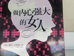 -无奔眼镜·蔡司·依视路授权店(马家堡店)