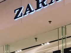 -ZARA(青岛万象城店)