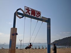 -大梅沙海滨公园