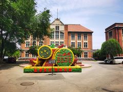 -张学良旧居陈列馆