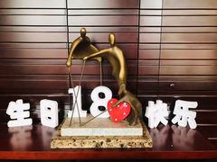 -中国坊中餐厅(石家庄希尔顿酒店)