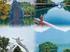-庐山西海主景区