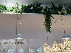 -库滋明·俄罗斯特色美食(中央大街店)