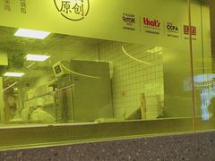 -蔡澜点心·粤菜(嘉里中心店)