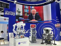 -东浩兰生上海世博展览馆