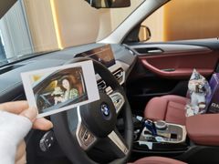 -永嘉宝诚宝马4S店(瓯北店)