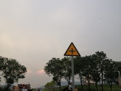 -光明小镇欢乐田园