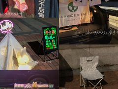 -地标广场