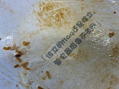 -柠檬树茶餐厅(海雅缤纷城店)