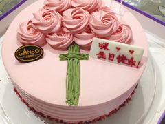 -元祖食品GANSO(黄河大街店)