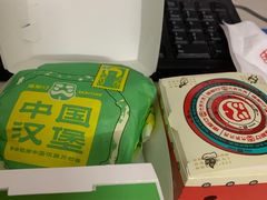 -塔斯汀中国汉堡(员村店)