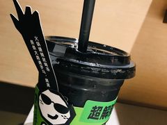 -海底捞火锅(龙湖北京大兴天街店)