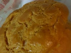 总统冰火菠萝油-好好味港式菠萝包(師大夜市 港式甜品 手工麵包 港式下午茶 專業烘焙 港式茶飲 菠蘿專賣 特調飲品 外送 精緻下午茶)