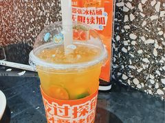 -探鱼·鲜青椒爽麻烤鱼(华发商都店)