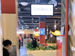 -老船舫·现做活鲜鱼馆(东郊记忆店)