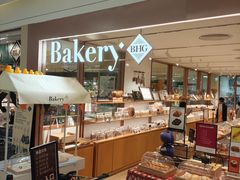 -BHG Bakery(北京SKP店)